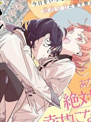 运动侧脸动漫男头示例图组