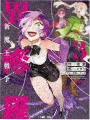 动漫男头导出格式示范课程封面